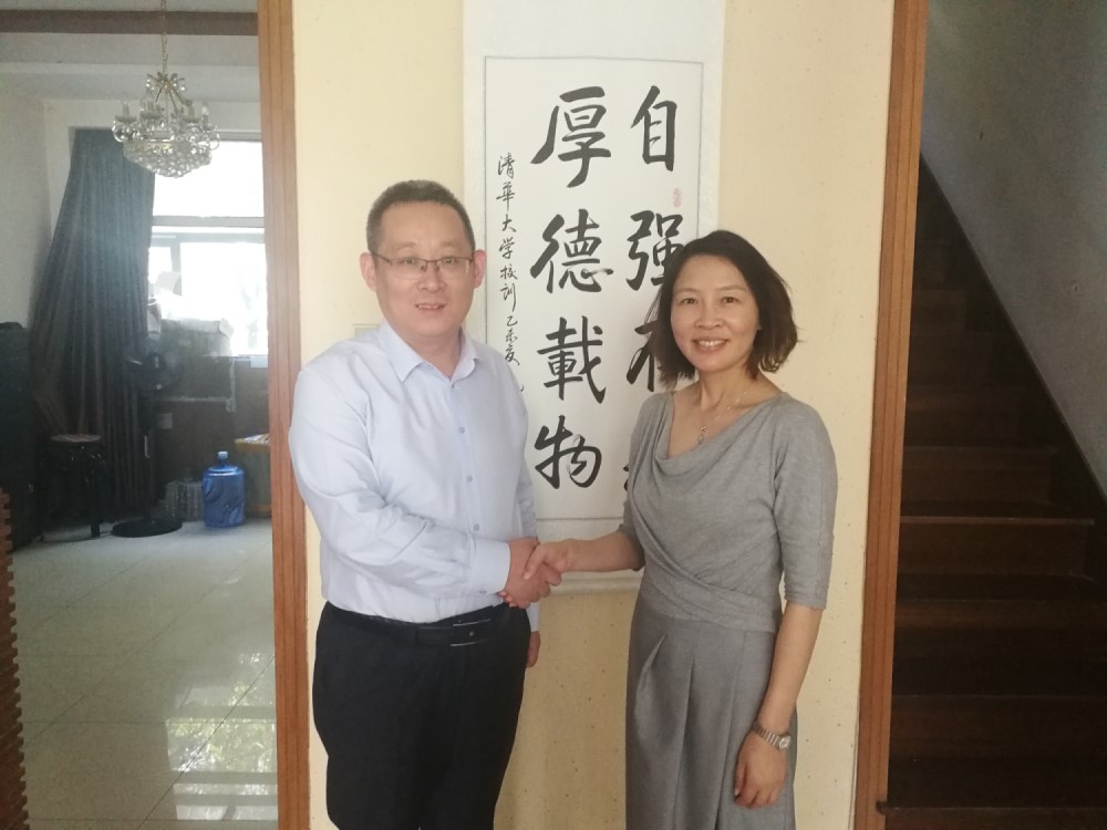 3D Systems公司全球副總裁、大中華區周美芳總經理訪問中顯恒業