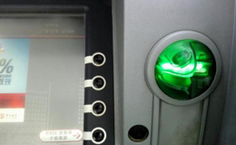 CREAFORM HandySCAN Black 形創手持式三維激光掃描儀在ATM機研發行業的應用